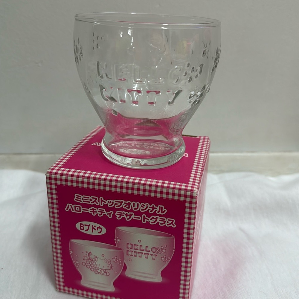 Vintage hello kitty glass